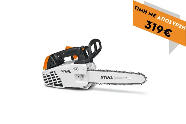Benzinli testere MS 194 T 30cm PPS 1,1 mm