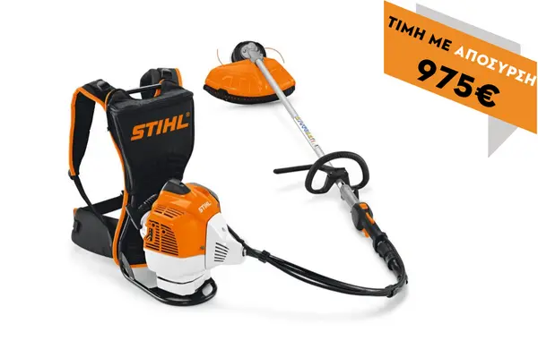 Çalılık kesici FR 460