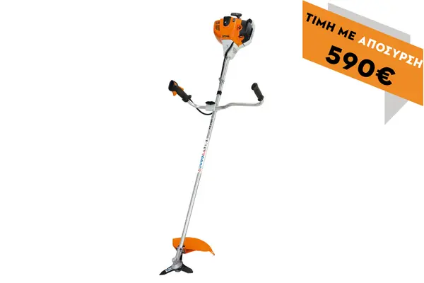 2. KESME ATAŞMANI ile FS 240 