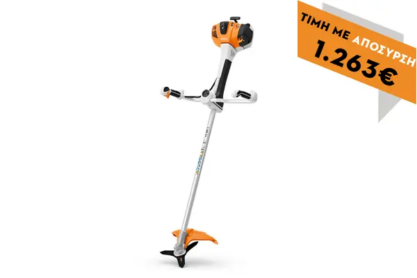 Çalılık tırpanı FS 561