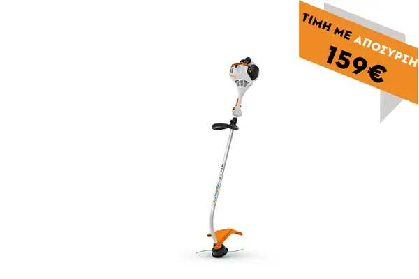 2. KESME ATAŞMANLI FS 38 Çalılık Tırpanı